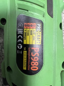 Б/в Дриль ударний Procraft ps-980 01-201154654