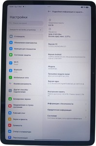 Б/в Планшет Xiaomi redmi pad 2 8/256gb 4g 01-201154483