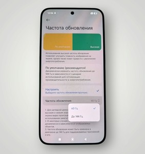 Б/в Мобільний телефон Xiaomi 17t pro 12/256gb 01-201064579