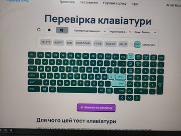 Б/в Клавіатура 2E ks240 wl bt ua/ru 01-201155014