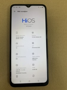Б/в Мобільний телефон Tecno spark 10 5g 4/64gb 01-201159108
