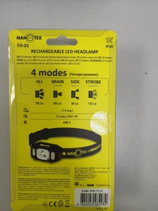 Б/в Ліхтарик Nanotex th-01 01-201159395