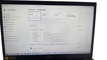 Б/в Ноутбук Acer 15/core i5-12450h ddr5/16gb ddr4/ssd 480 gb/*інтегрована 01-201116601