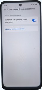 Б/в Мобільний телефон Oppo a3 4g 6/128gb 01-201159510