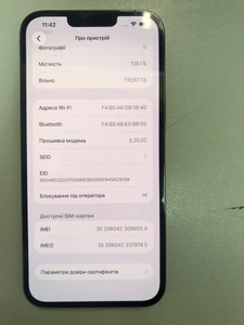 Б/в Мобільний телефон Apple iphone 13 pro max 128gb 01-201160524