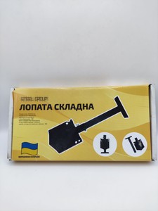 Steel Group лопата складна