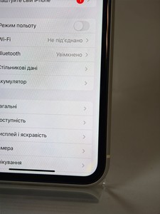 Б/в Мобільний телефон Apple iphone 11 128gb 01-201164605