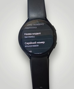Б/в Смарт-годинник Samsung galaxy watch6 44mm esim 01-201096841