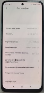 Б/в Мобільний телефон Xiaomi redmi note 11s 6/64gb 01-201167464