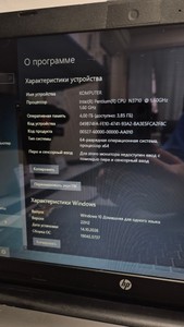 Б/в Ноутбук Hp 15/pentium n3710 ddr3/4gb ddr3/hdd 500 gb/radeon r5 m330 01-201170715