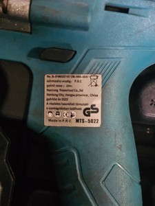 Б/в Гайковерт Mustang Star mts-0022 01-201175222