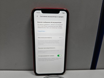 Б/в Мобільний телефон Apple iphone 11 64gb 01-201178410