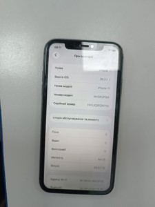 Б/в Мобільний телефон Apple iphone 11 64gb 01-201183561