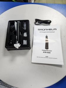Б/у Триммер электрический Grunhelm gtr-03u 01-200270729