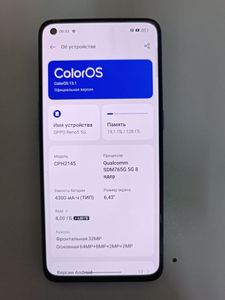 01-200499047: Oppo reno 5 5g 8/128 gb