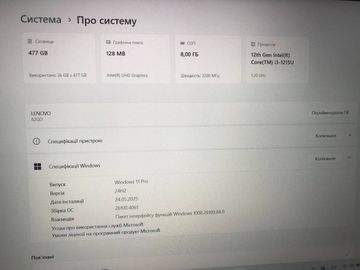 01-200513890: Lenovo 15/core i3-1215u ddr5/8gb ddr4/ssd 512 gb/*інтегрована