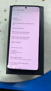 01-200409113: Motorola xt2201-1 edge 30 pro 12/256gb