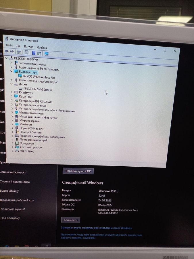 Системні блоки (без бренду) intel core i3-12100/ram 16 gb/hdd відсутній/ssd 1000 gb/інтегрована