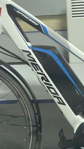 01-200550564: Merida espresso 800