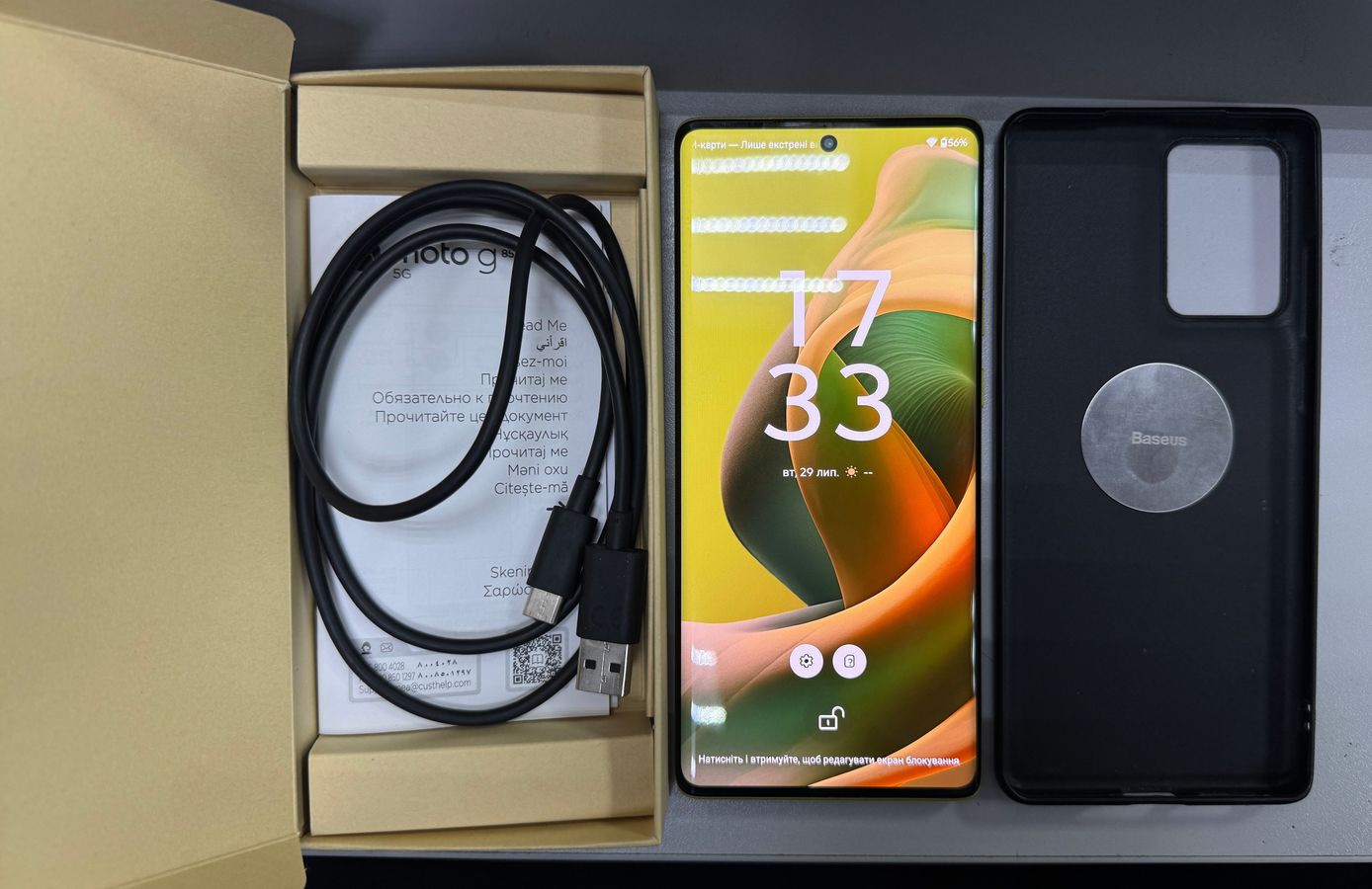 moto g85 8/256gb