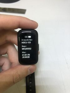 01-200598882: Hoco y25