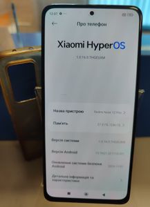 01-200598402: Xiaomi redmi note 12 pro 8/256gb