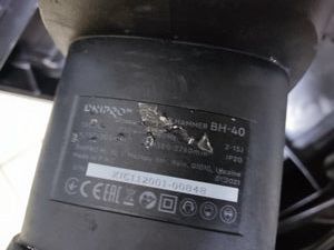 01-200599451: Dnipro-M bh-40