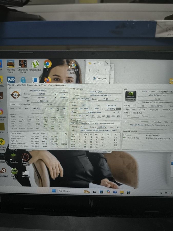 Acer nitro v 15 anv15-41