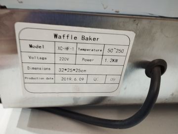 01-200609769: Waffle Baker 220v - xc-hf-1 - silver 1200w