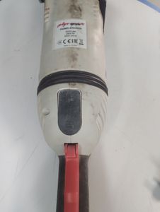 01-200598429: Луч ушмл 230/2800