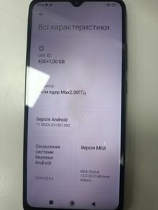 01-200741558: Poco m4 pro 5g 4/64gb