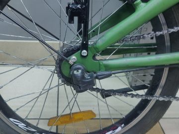 01-200742973: Dorozhnik onyx