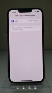 01-200750468: Apple iphone 13 128gb