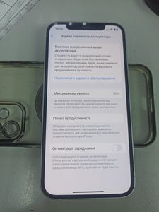 01-200755822: Apple iphone 12 256gb