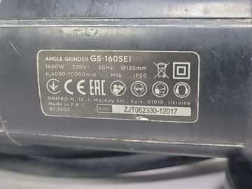 01-200619237: Dnipro-M gs-160se