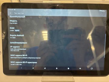 01-200756381: Blackview oscal pad 50 2/64gb wi-fi