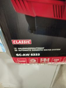 01-200756451: Einhell gc-aw 6333