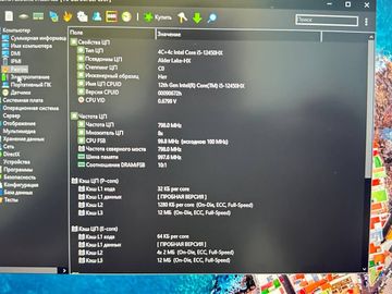 01-200756458: Lenovo 15/core i5-12450hx ddr5/16gb ddr3/hdd *відсутній/ssd 512 gb/geforce rtx2050 4gb