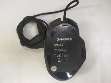 01-200762652: Gamepro nitro usb