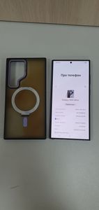Б/в Мобільний телефон Samsung galaxy s24 ultra 12/512gb 01-200607748