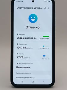 01-200630458: Samsung galaxy s24 8/128gb