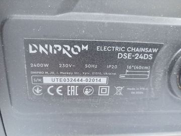 Б/у Пила цепная Dnipro-M dse-24ds 01-200770022