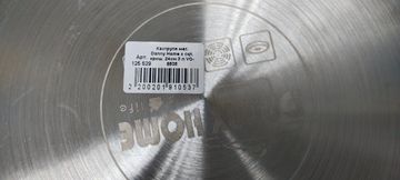 01-200779865: Danny Home 24 см / 3 л