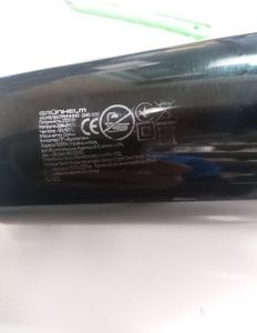 01-200780740: Grunhelm ghd-580