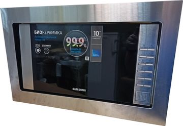 01-200786737: Samsung fw77sstr