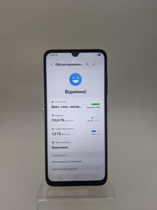 01-200631033: Samsung galaxy a05s 4/128gb