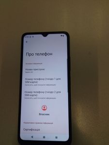 01-200789867: Xiaomi redmi a3 3/64gb