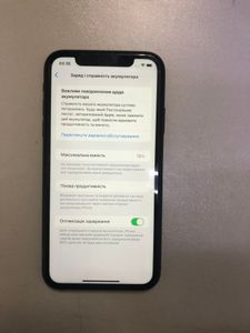 01-200789452: Apple iphone 11 64gb