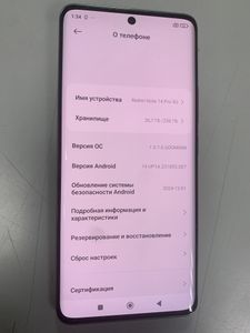 01-200794871: Xiaomi redmi note 14 pro 5g 8/256gb