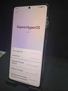 01-200794940: Xiaomi poco f4 gt 8/128gb